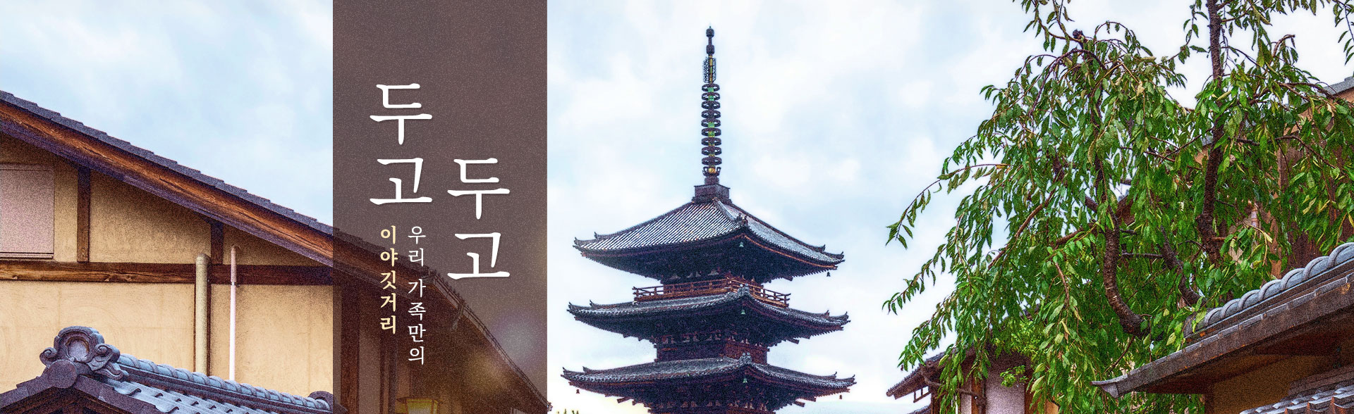 상단이미지