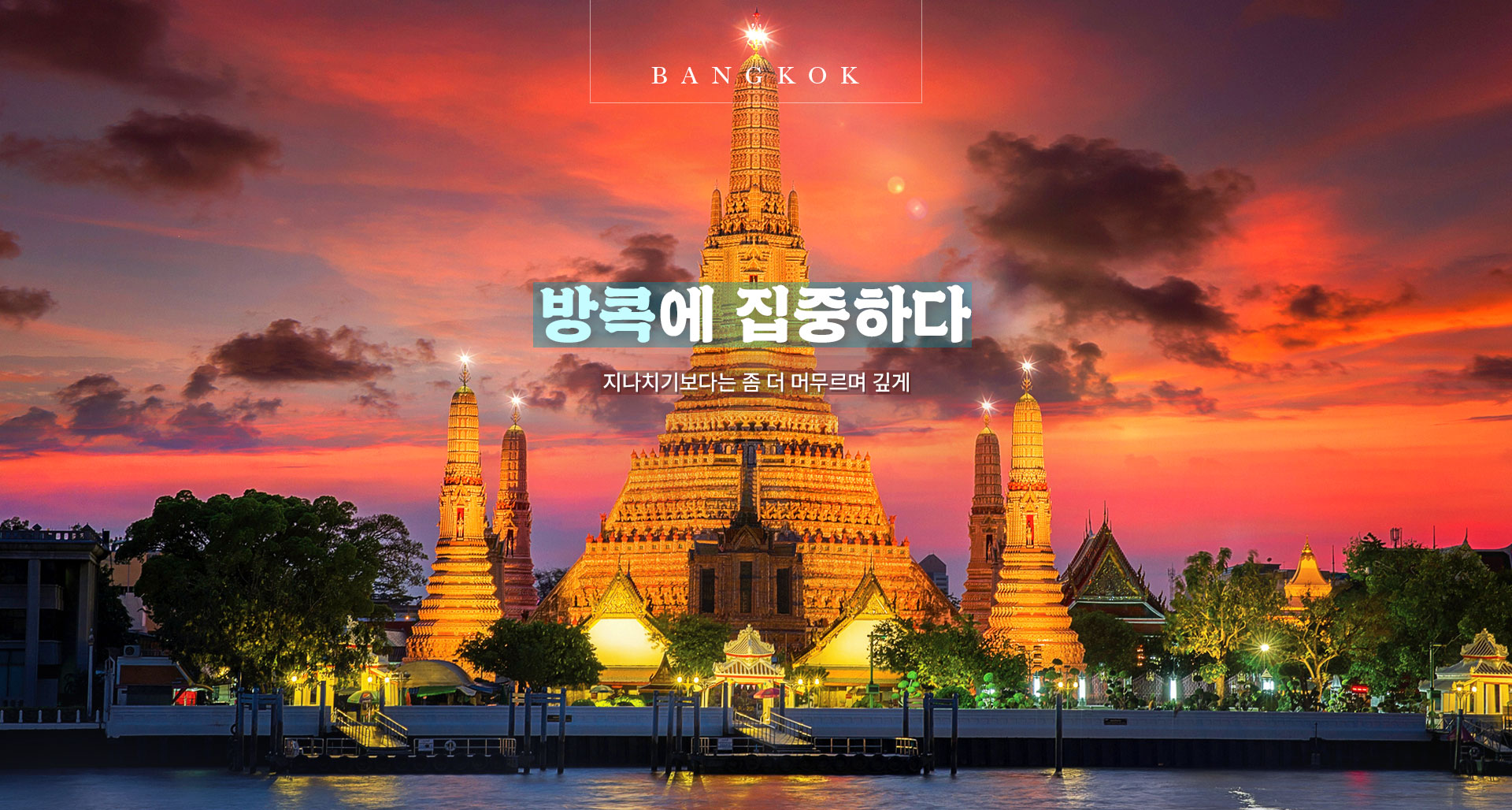 상단이미지