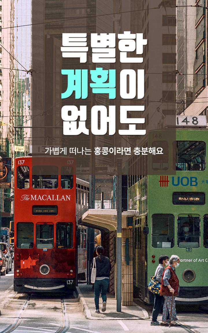 상단