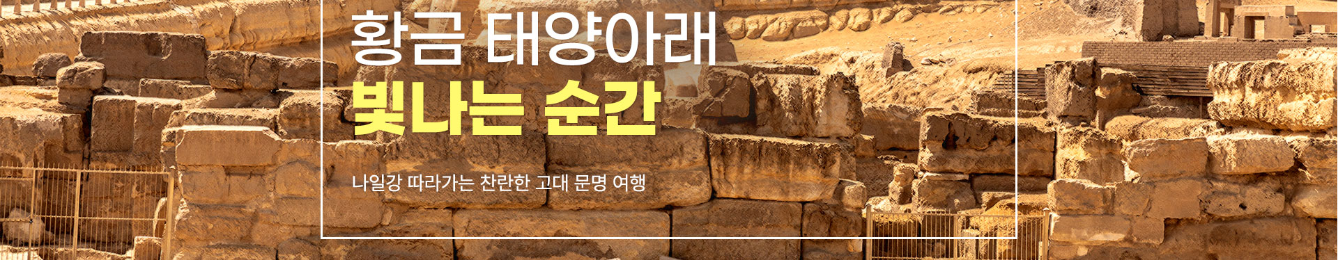 상단이미지