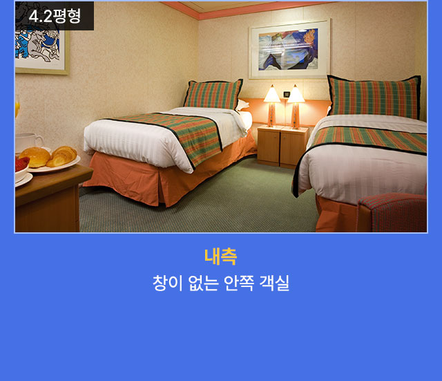 컨텐츠