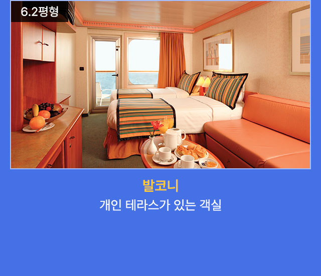 컨텐츠