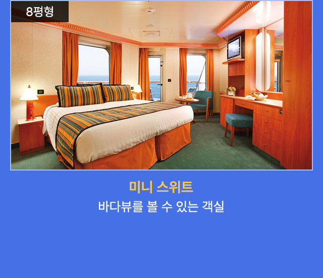 컨텐츠