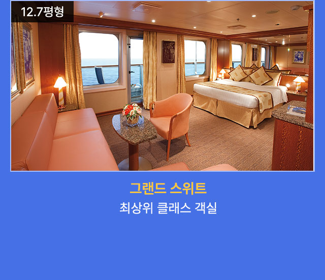 컨텐츠