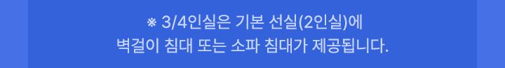 컨텐츠
