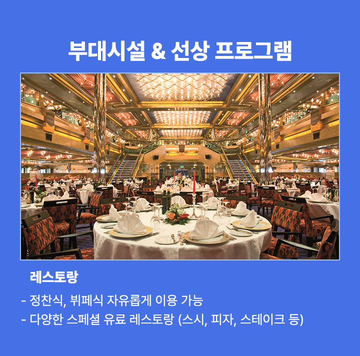 컨텐츠