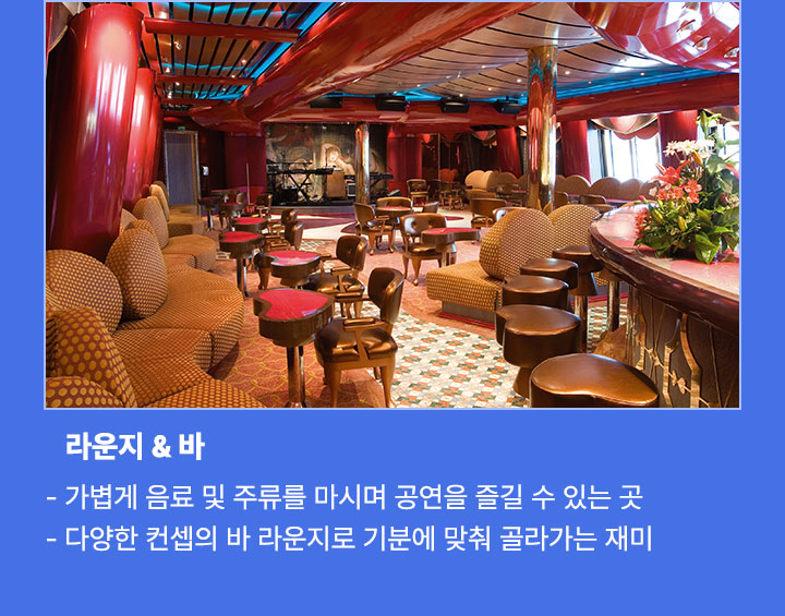 컨텐츠