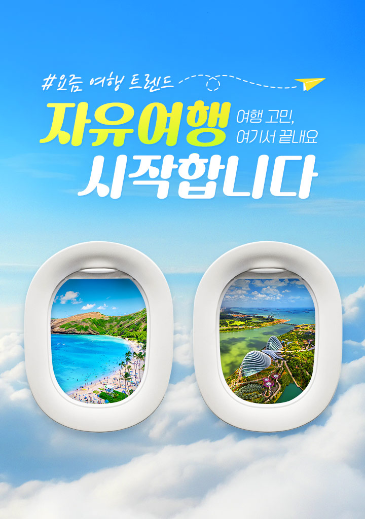 컨텐츠