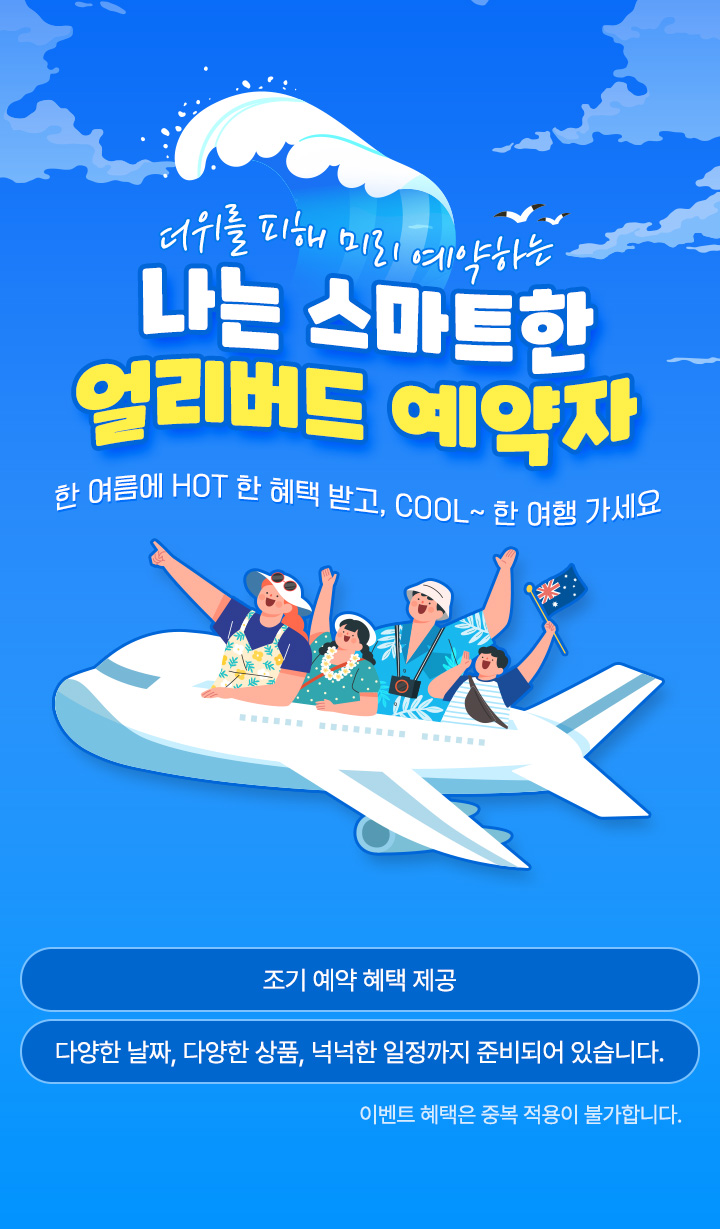 컨텐츠