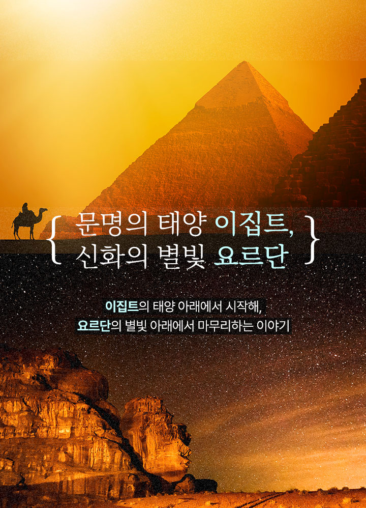 컨텐츠