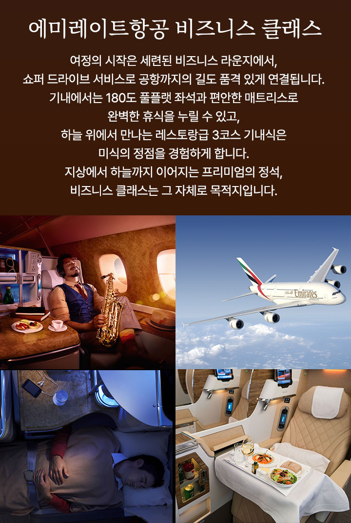 컨텐츠
