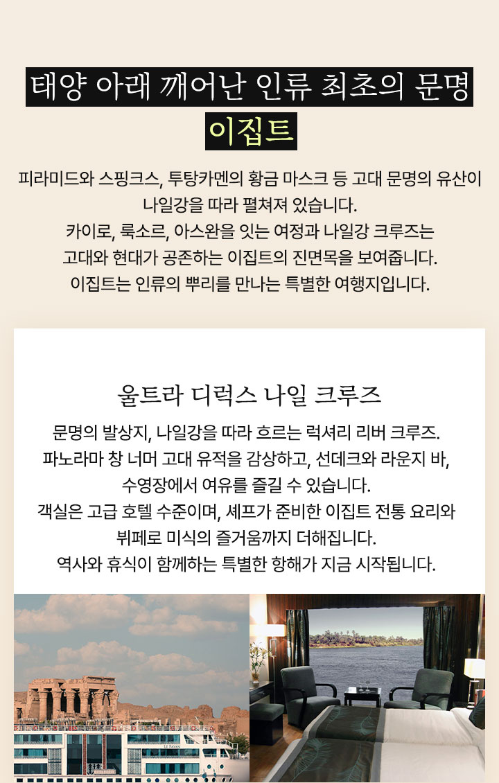 컨텐츠