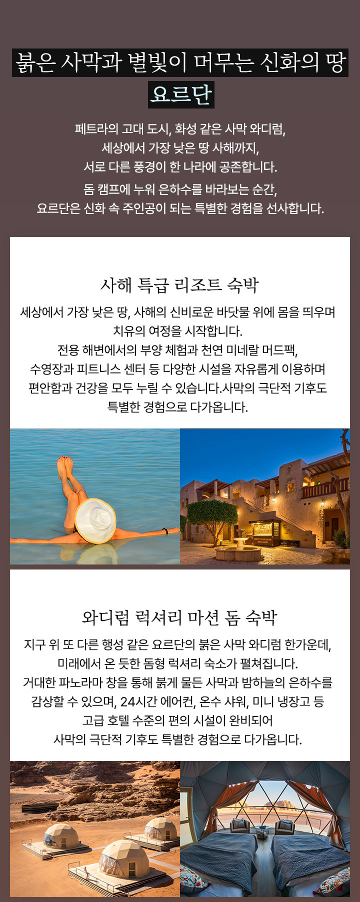 컨텐츠