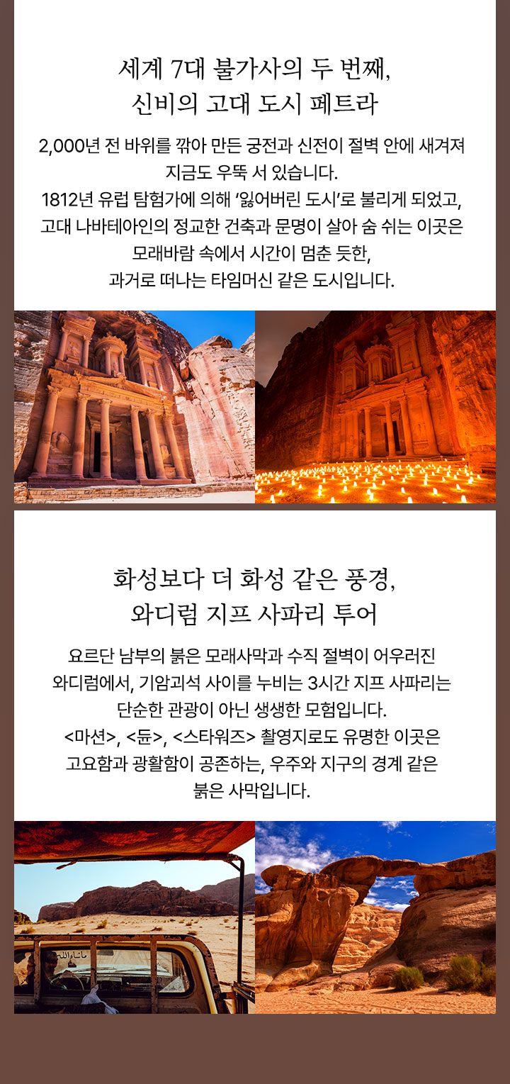 컨텐츠