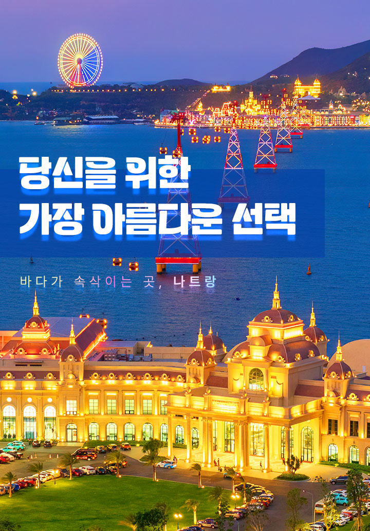 컨텐츠