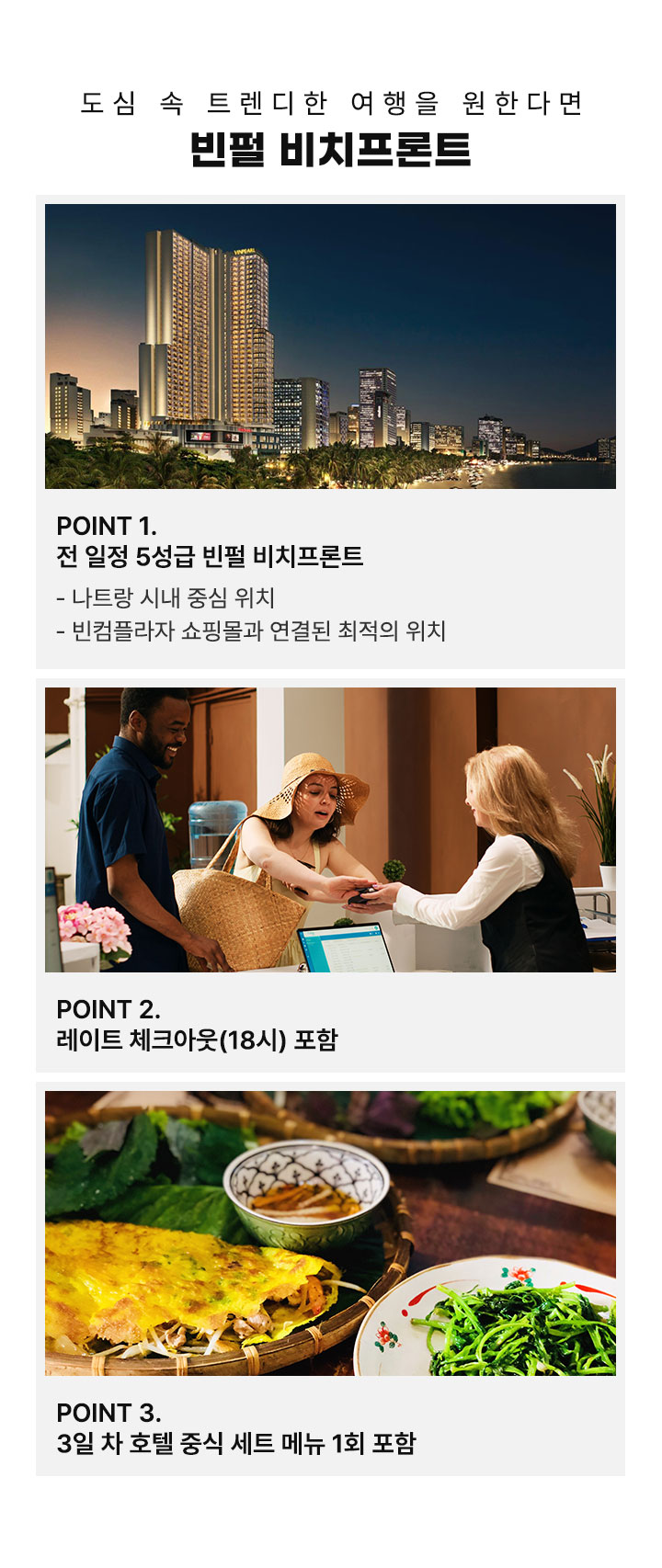 컨텐츠