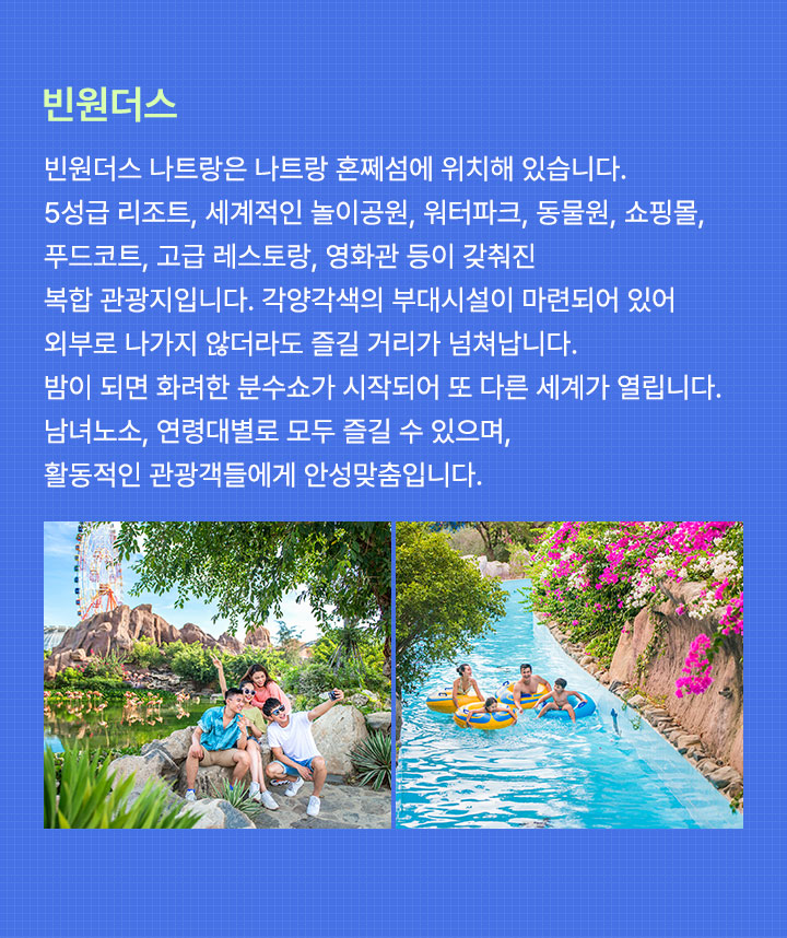 컨텐츠