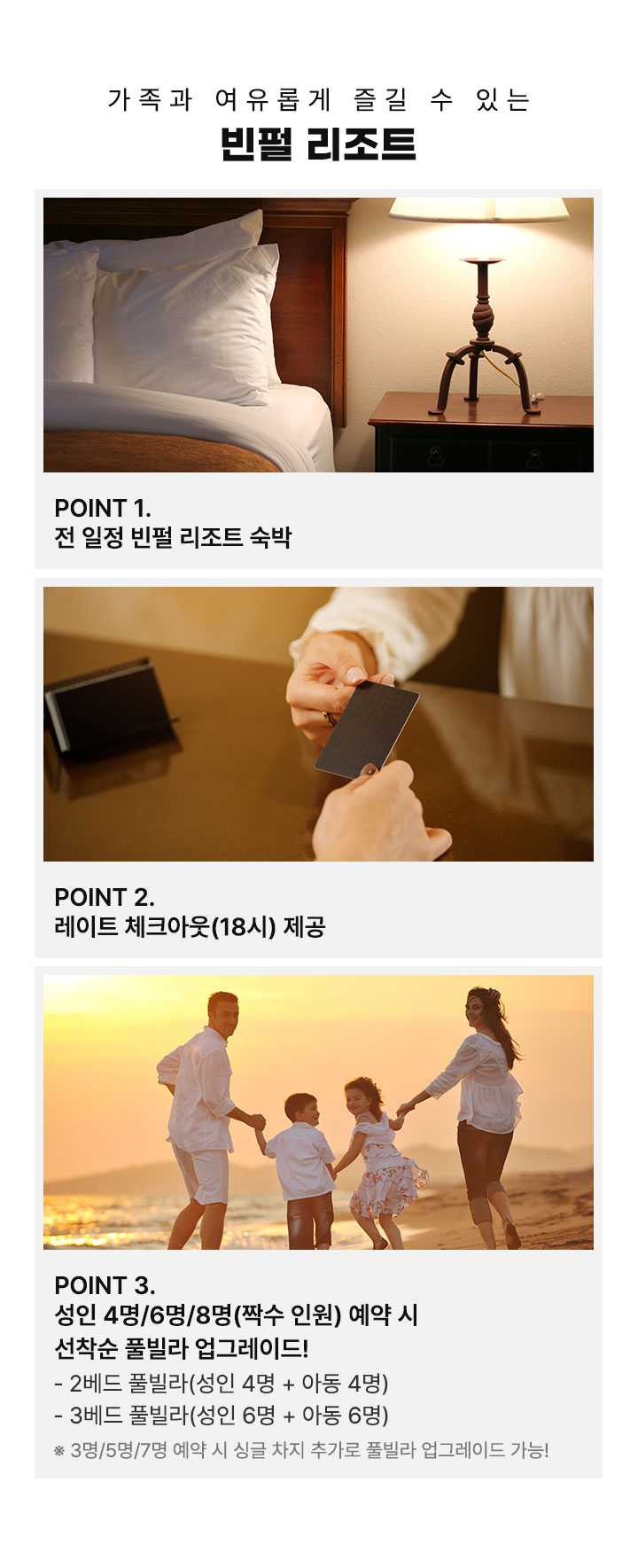컨텐츠