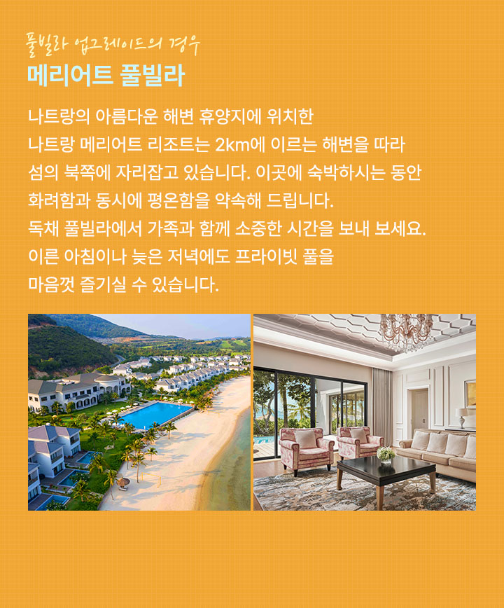 컨텐츠