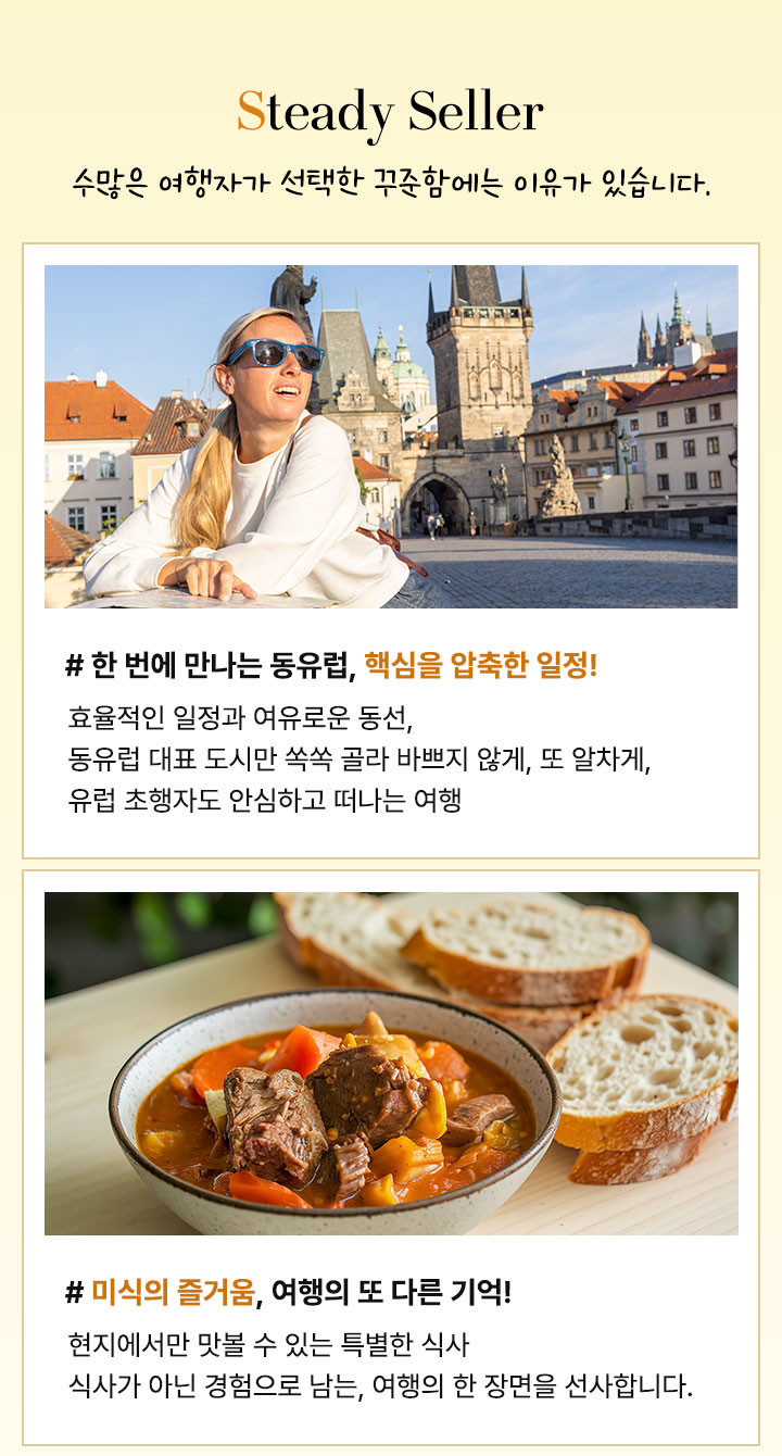 컨텐츠