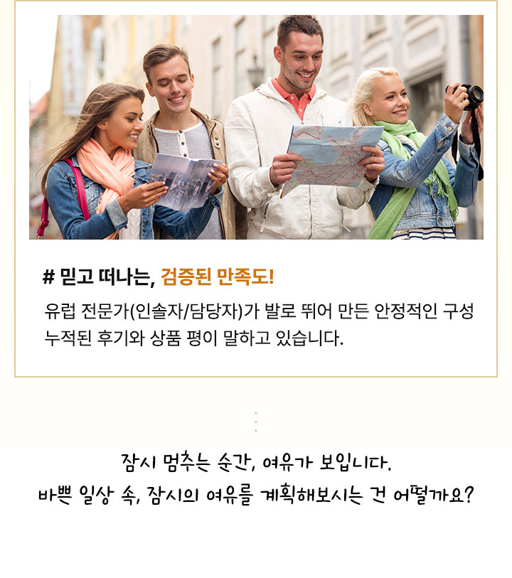 컨텐츠