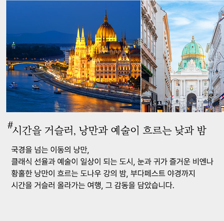 컨텐츠