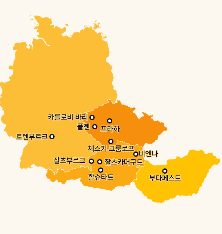 컨텐츠