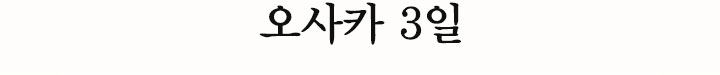 컨텐츠
