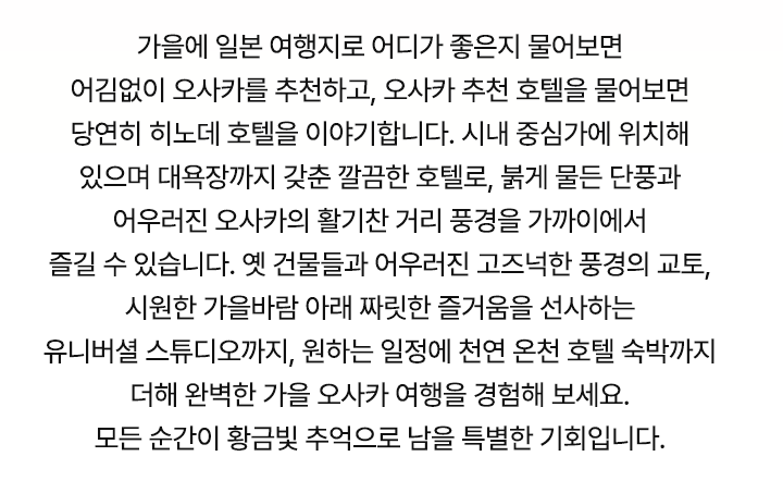 컨텐츠