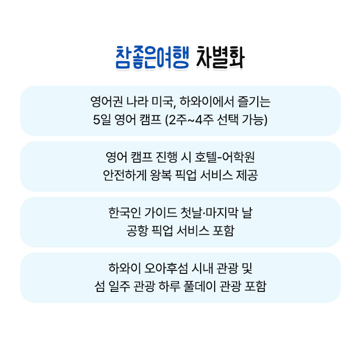 컨텐츠