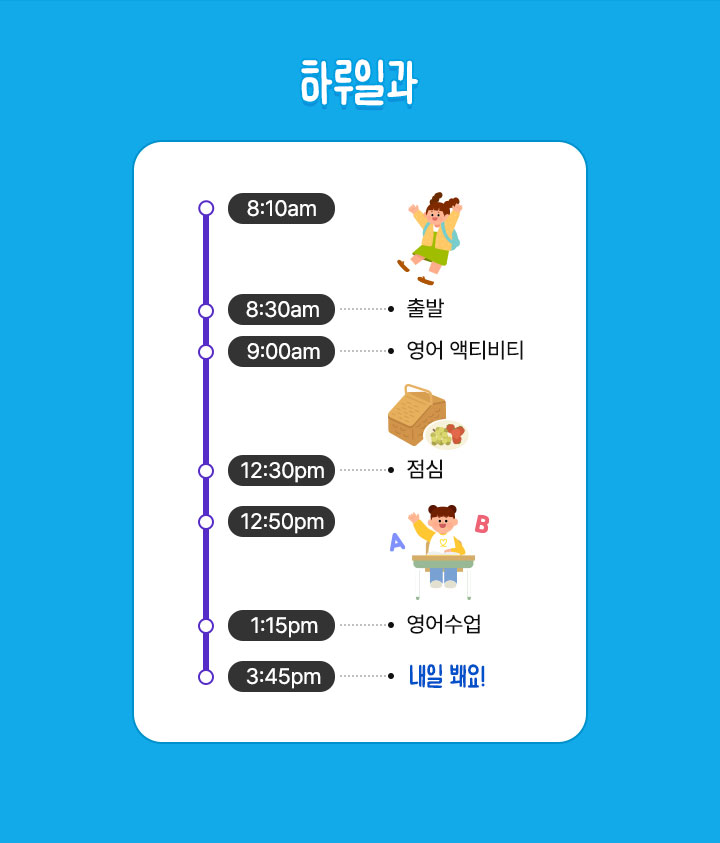 컨텐츠