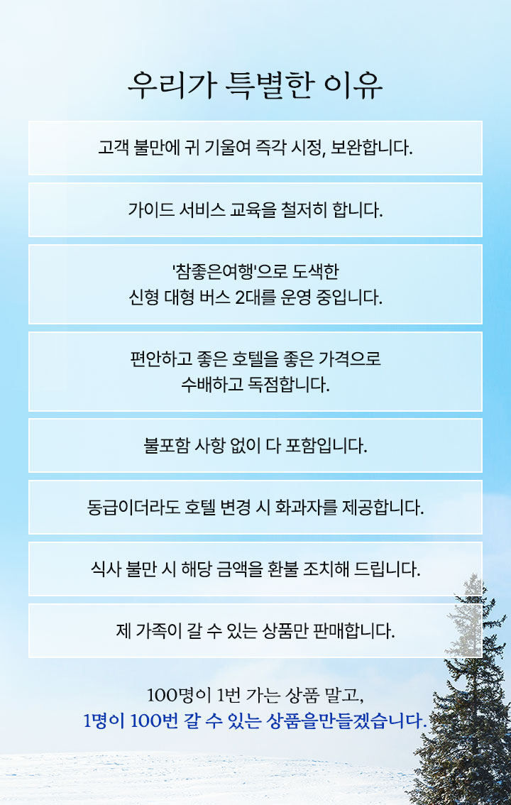 컨텐츠