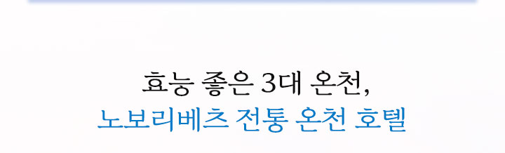 컨텐츠