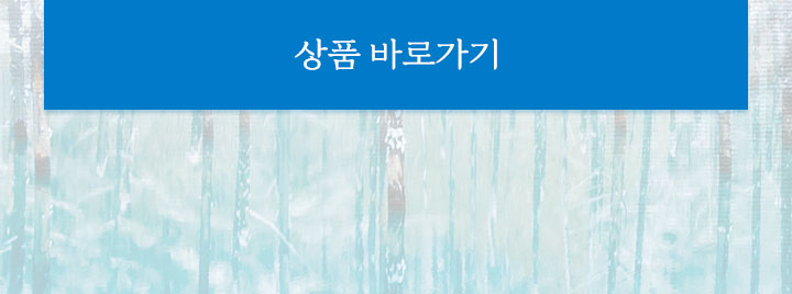 컨텐츠