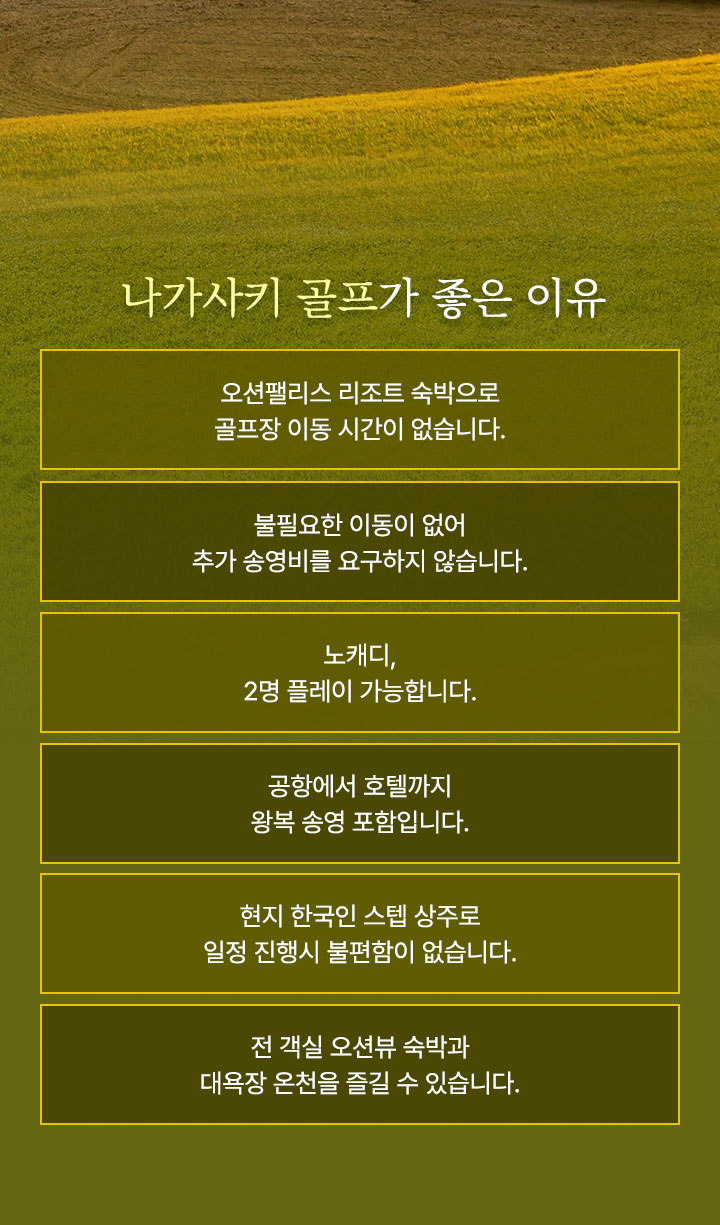 컨텐츠