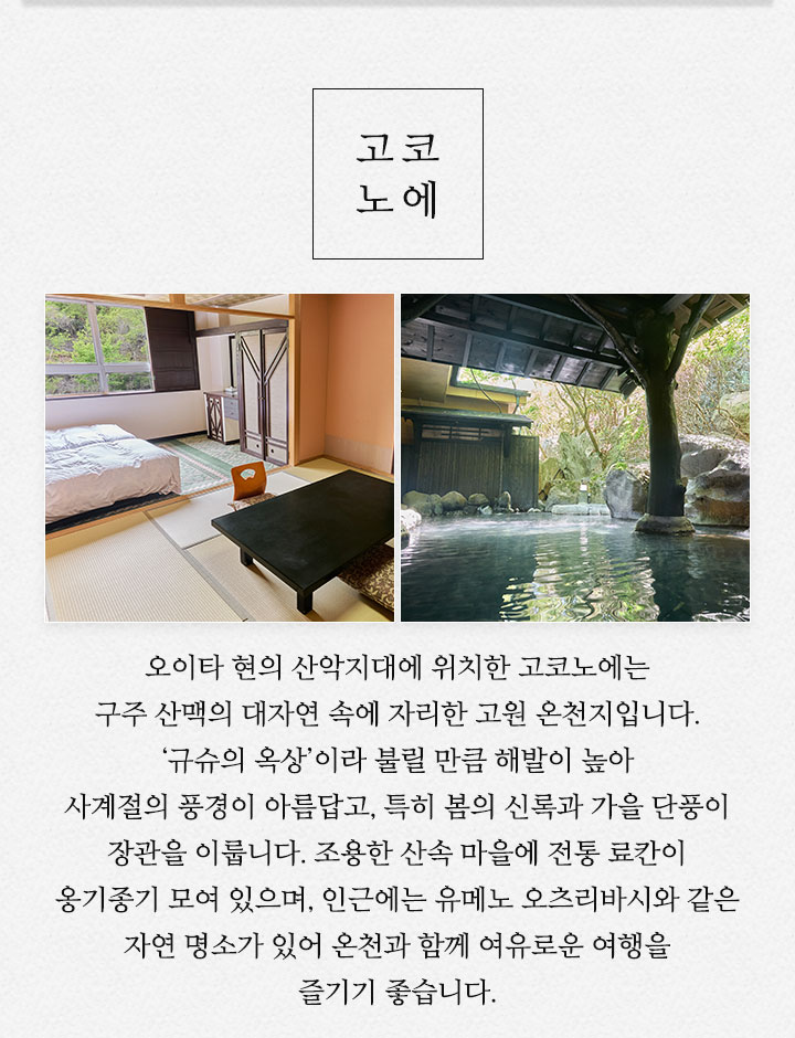 컨텐츠