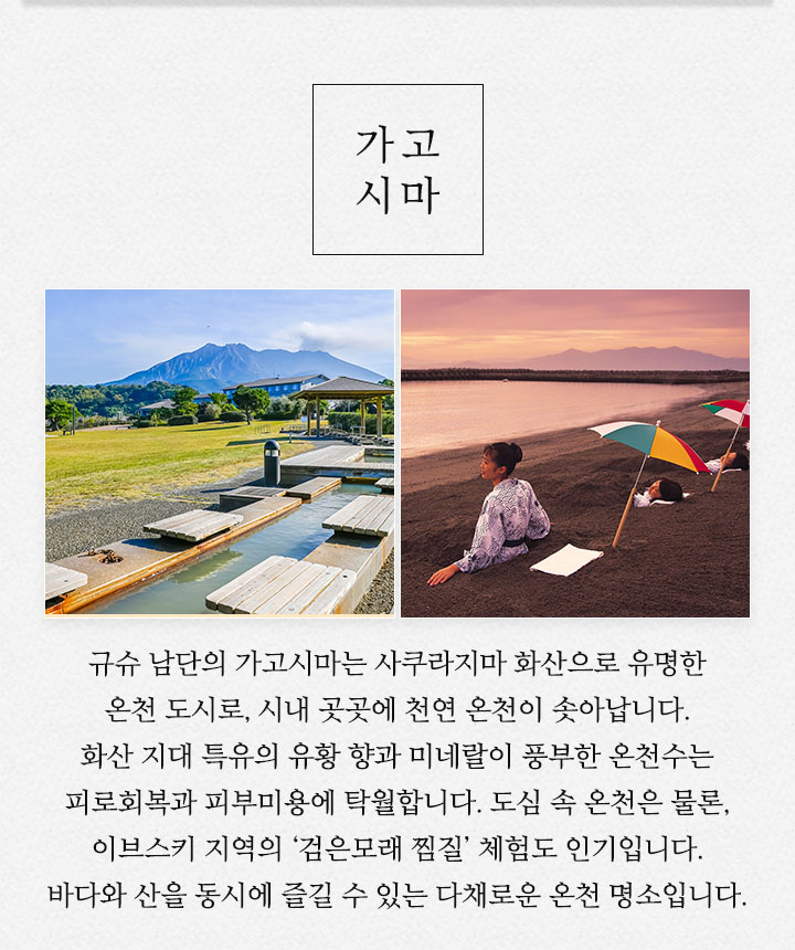 컨텐츠