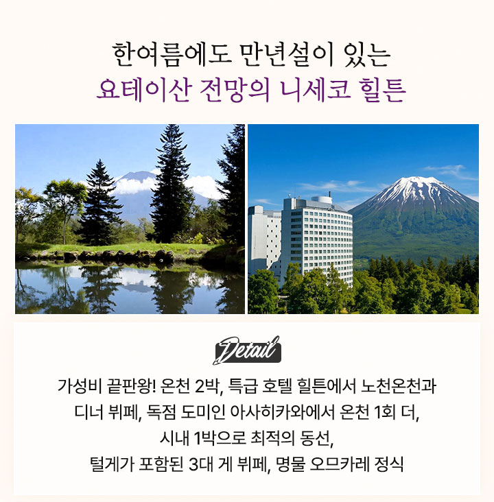 컨텐츠