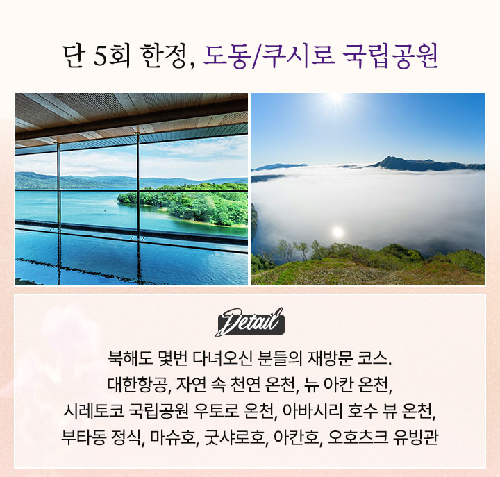 컨텐츠