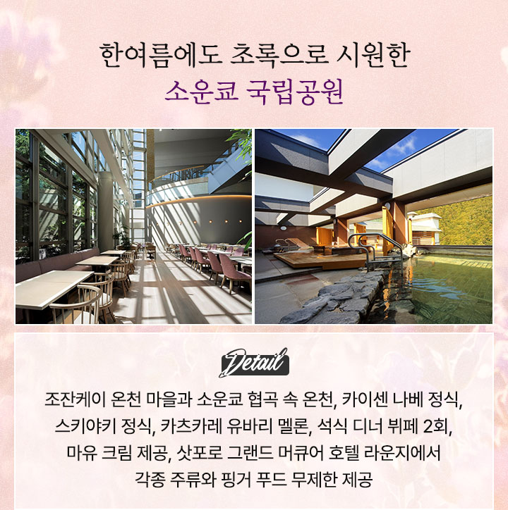 컨텐츠