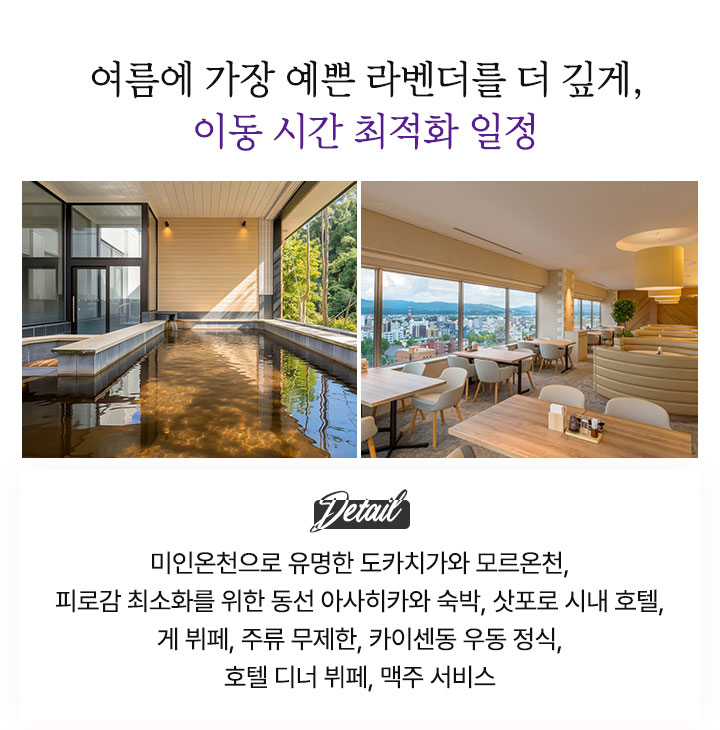 컨텐츠