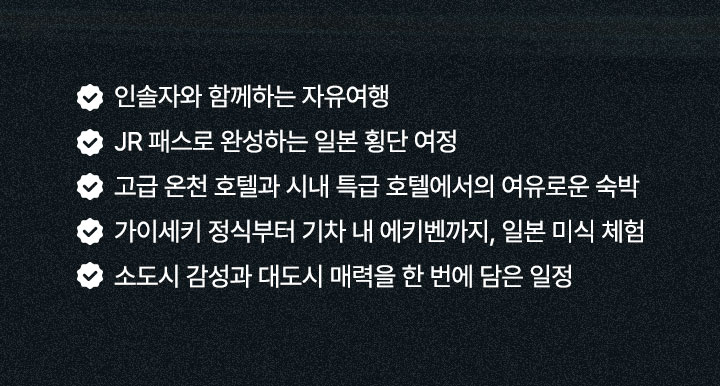 컨텐츠