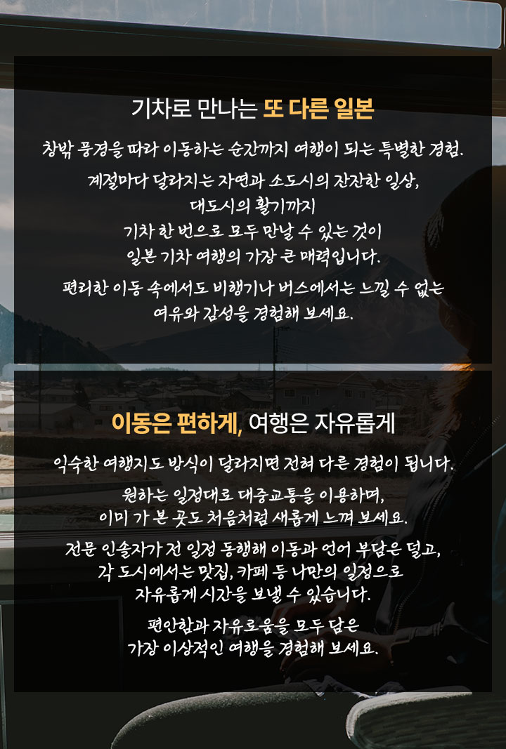 컨텐츠