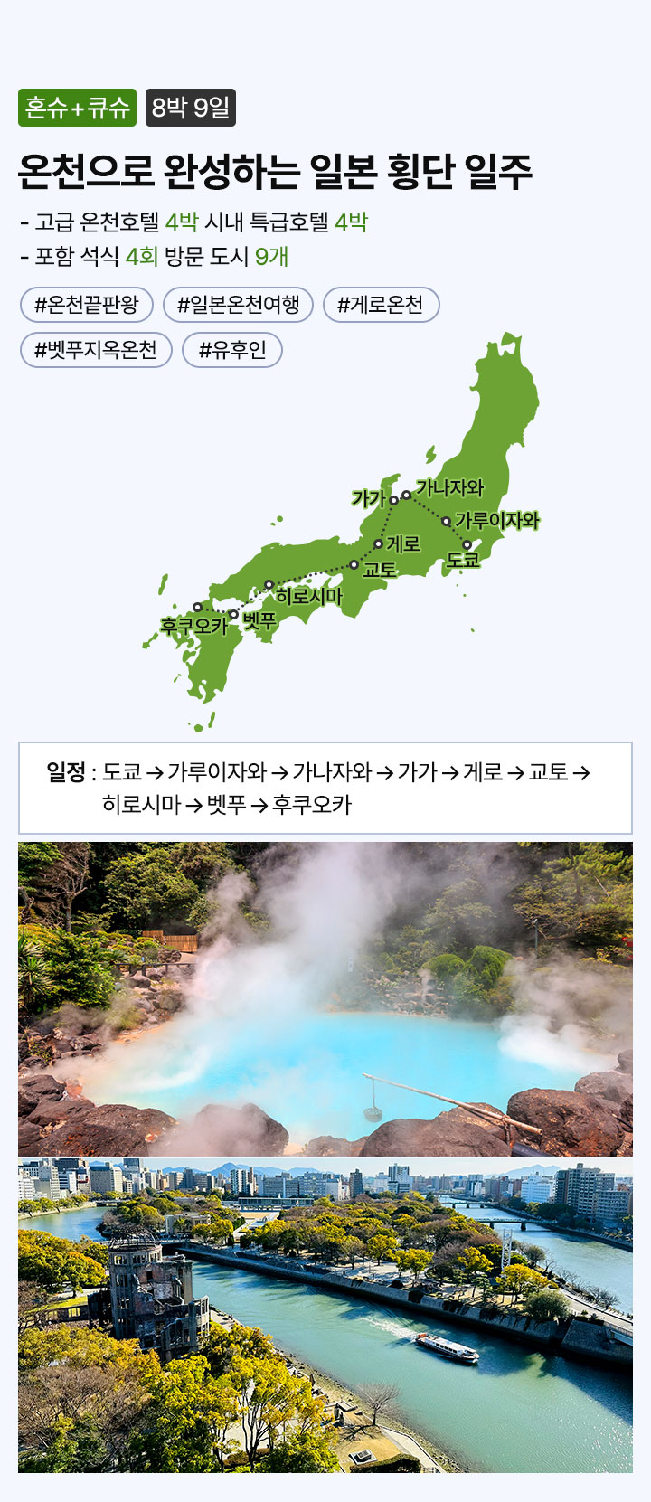 컨텐츠