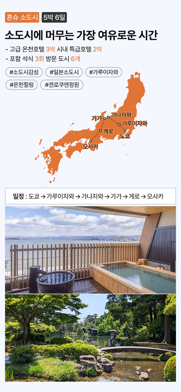 컨텐츠