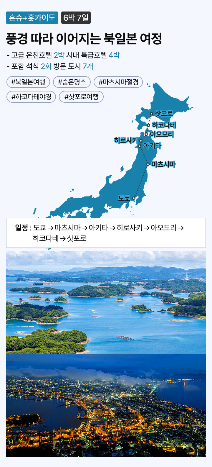 컨텐츠