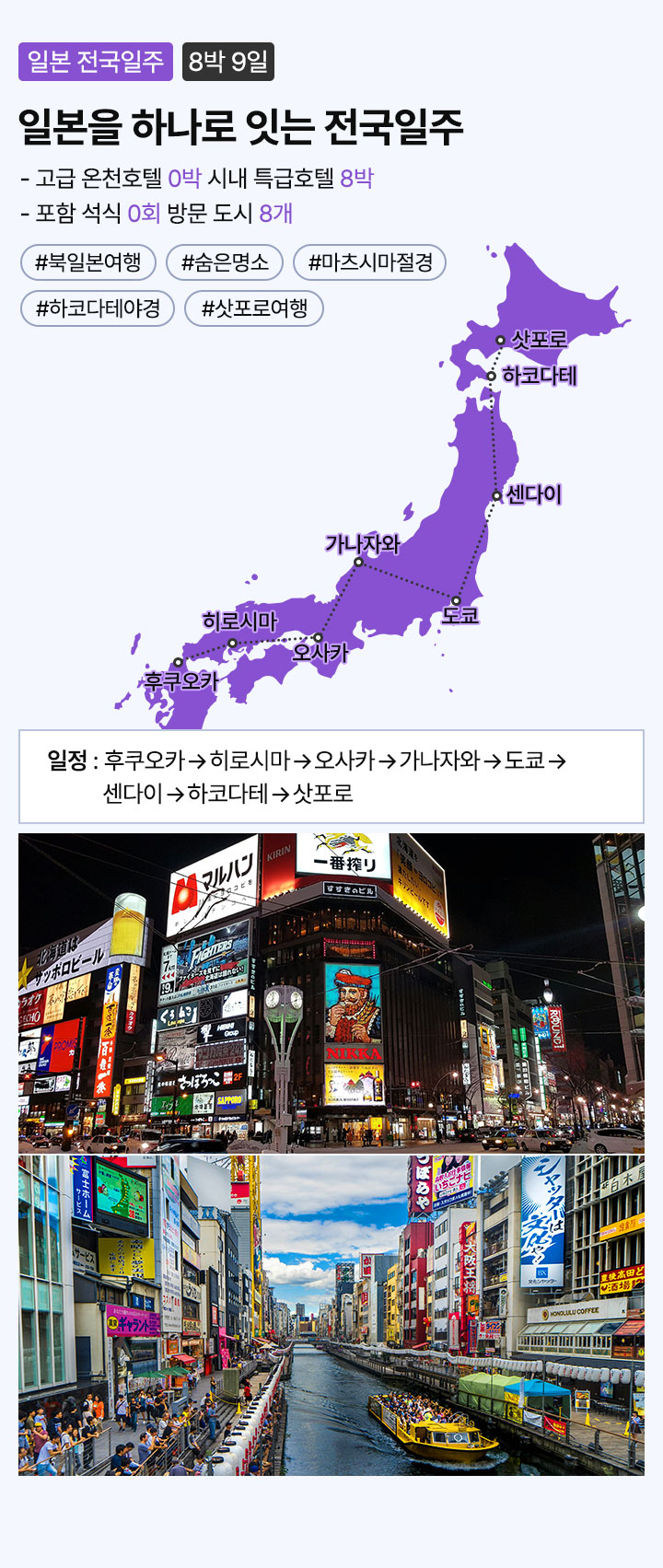 컨텐츠