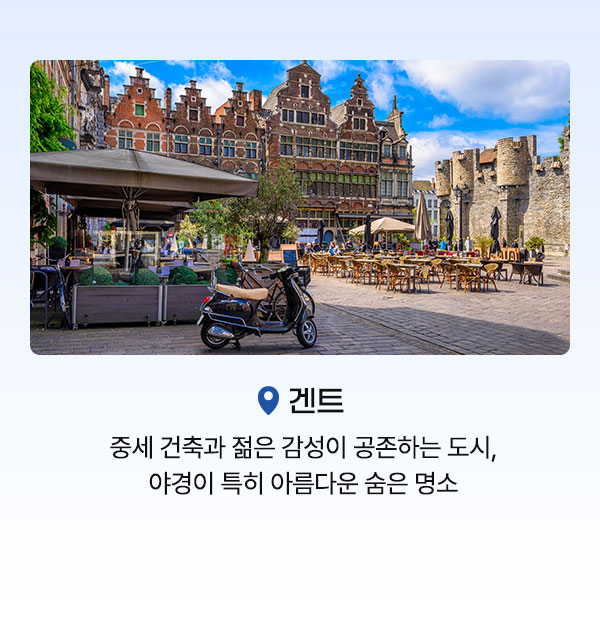 컨텐츠