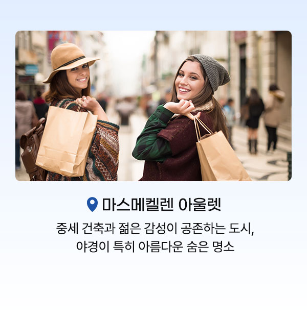 컨텐츠