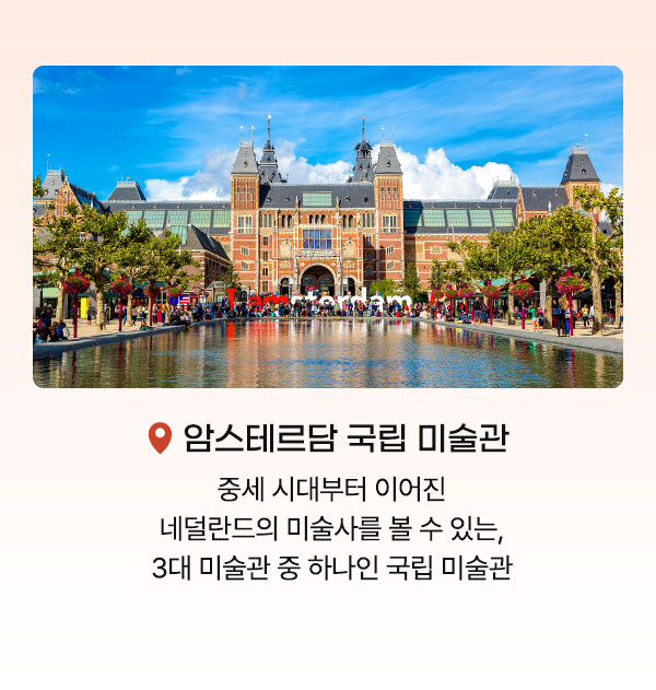 컨텐츠